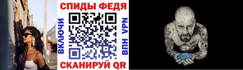 где купить наркоту  Жуковка  Amphetamine VHQ 