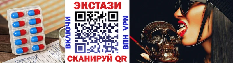 гидра ссылки  Жуковка  ЭКСТАЗИ бентли 
