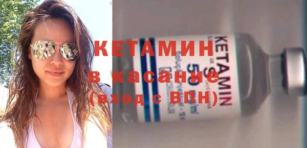 ECSTASY Кострома