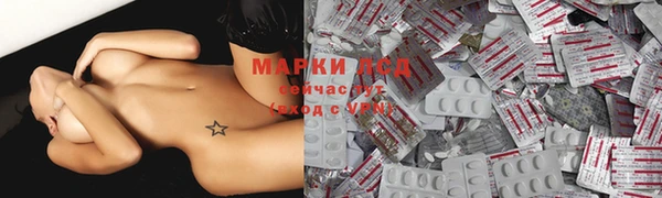мефедрон VHQ Чита