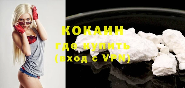 мефедрон VHQ Чита