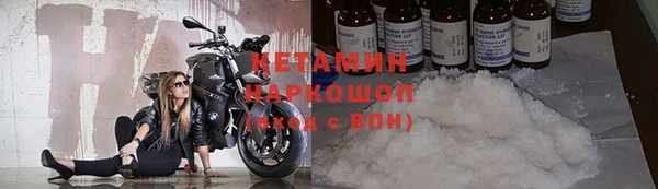 PSILOCYBIN Нижний Тагил