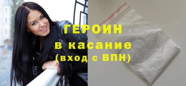 PSILOCYBIN Нижний Тагил