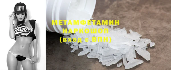 ECSTASY Кострома