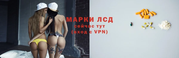 мефедрон VHQ Чита
