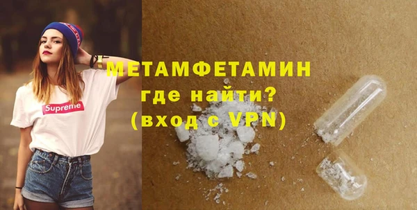 винт Кукмор