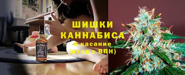 мефедрон VHQ Чита