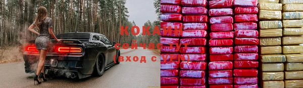 мефедрон VHQ Чита