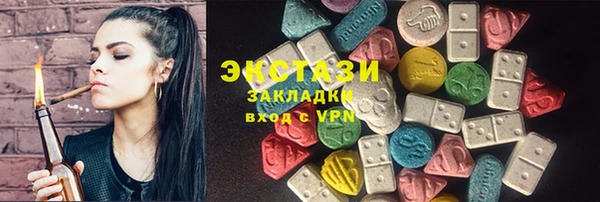 PSILOCYBIN Нижний Тагил