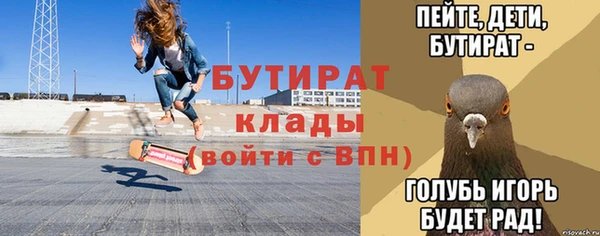 PSILOCYBIN Нижний Тагил