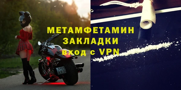 2c-b Мурманск