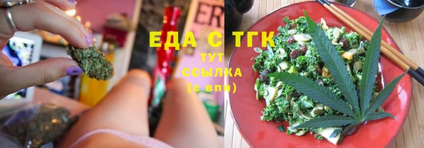 ECSTASY Кострома