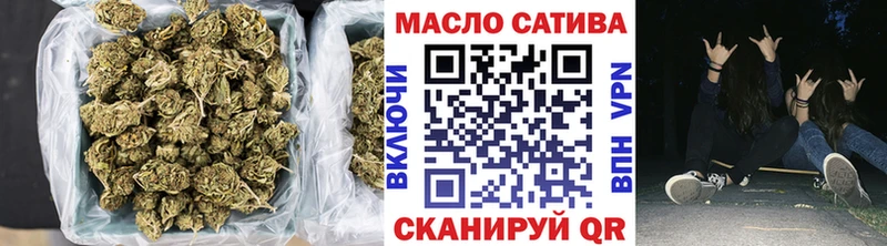 Дистиллят ТГК Wax  Жуковка 