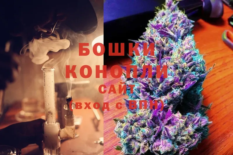 МАРИХУАНА SATIVA & INDICA  Жуковка 